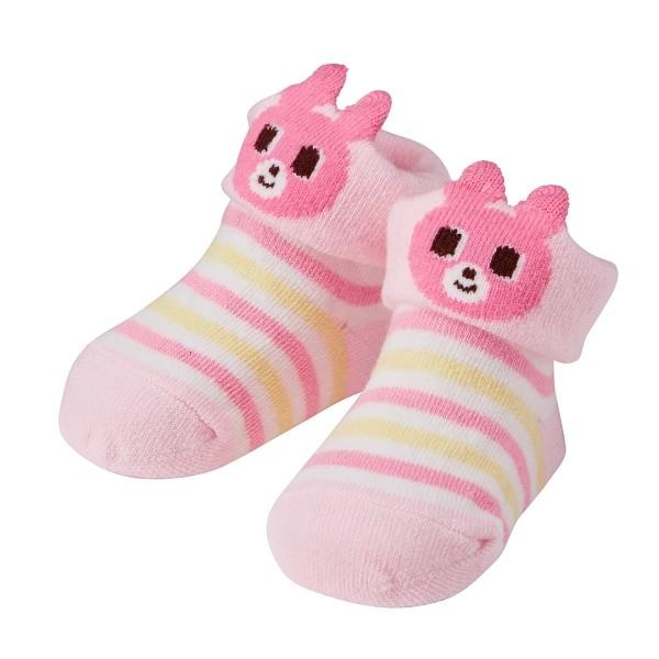 HOT BISCUITS Baby Socks (9-11cm) – Citrus Studio
